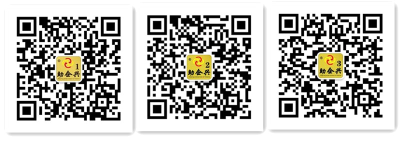 昆明審計報告價格